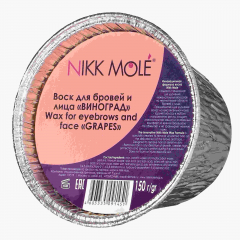 Воск Nikk Mole для бровей и лица "Виноград" (в брикете), 150г